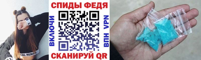 кракен онион  Изобильный  АМФ Premium  хочу наркоту 