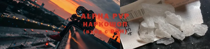 A PVP мука  Изобильный 