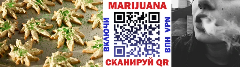 сайты даркнета состав  цена   Изобильный  Еда ТГК марихуана 
