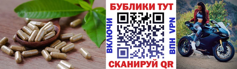 Ecstasy таблы  Изобильный 