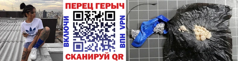 Героин афганец  магазин продажи   Изобильный 
