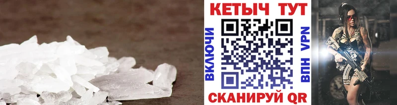 Кетамин VHQ  Изобильный 