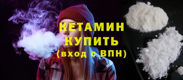 героин Нефтекумск