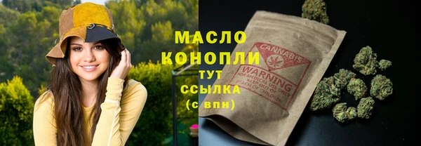 мдпв Нефтегорск