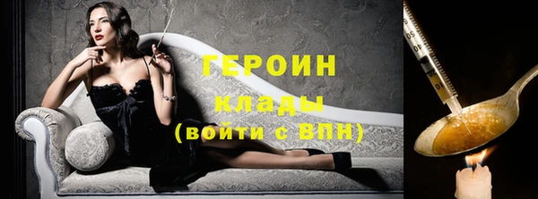 прущие крисы Надым