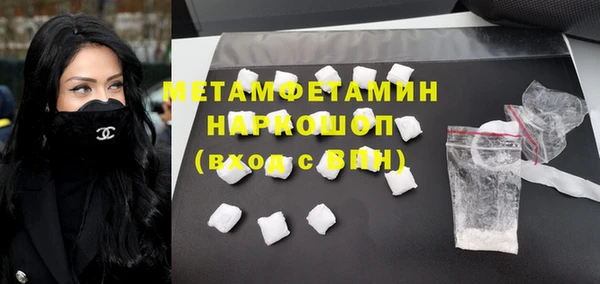 таблы Навашино