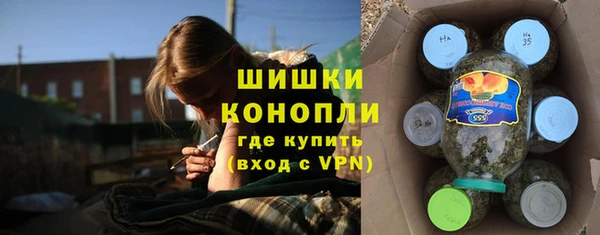 героин Нефтекумск