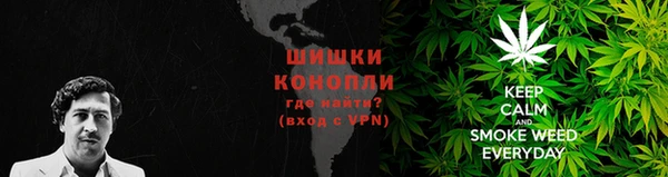 таблы Навашино