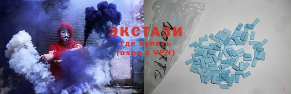 прущие крисы Надым