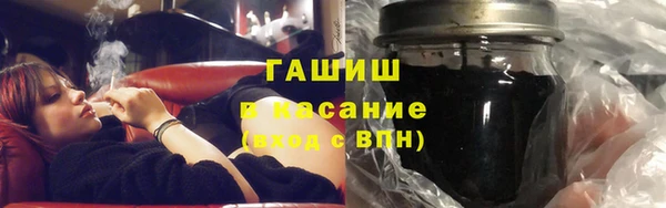 таблы Навашино