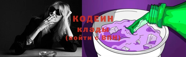 мдпв Нефтегорск