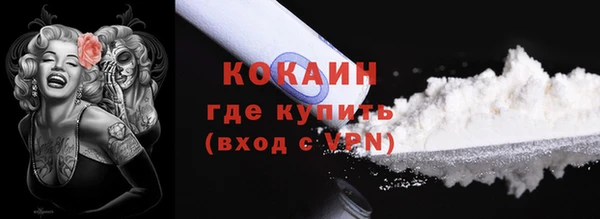 мдпв Нефтегорск