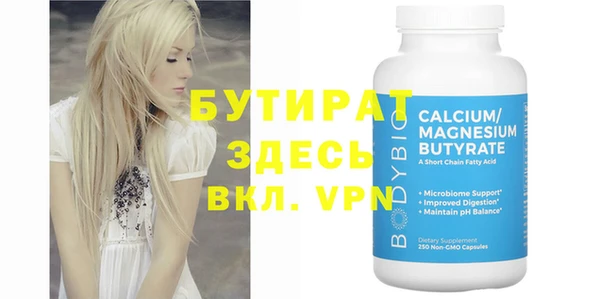 мдпв Нефтегорск