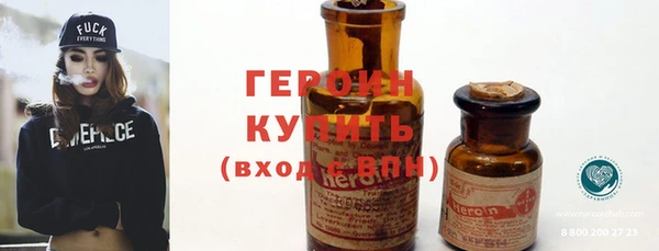 прущие крисы Надым