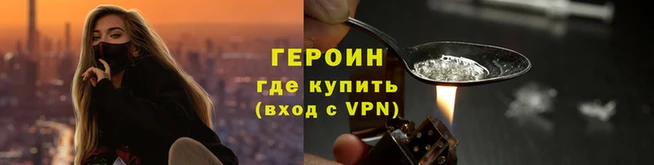 таблы Навашино