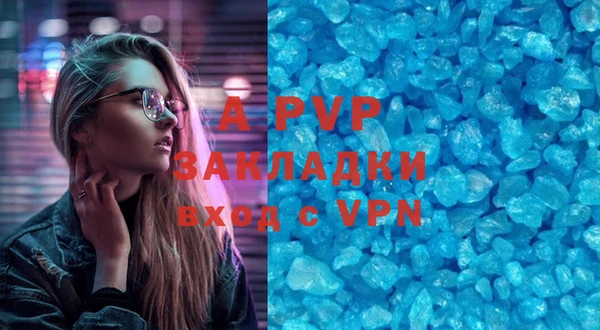 гашиш Нея