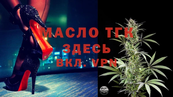 гашик Ахтубинск