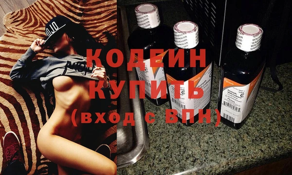 гашиш Нея