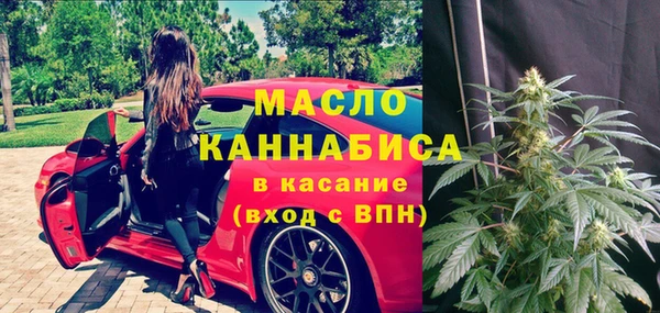 таблы Навашино