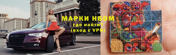 мдпв Нефтегорск