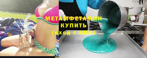 прущие крисы Надым