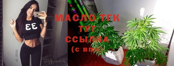 гашиш Нея