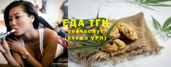 героин Нефтекумск