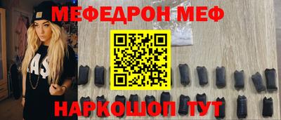 COCAINE Гагарин