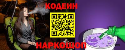 COCAINE Гагарин