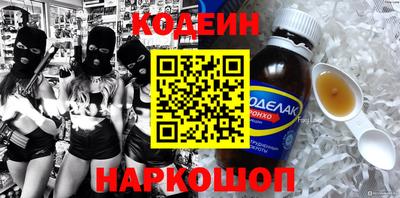 метадон Гай