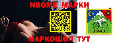 метадон Гай