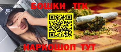 дживик Заволжье
