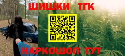 метадон Гай