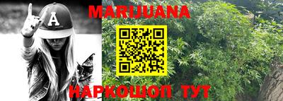 метадон Гай