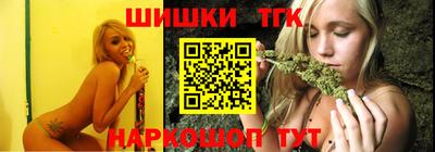 метадон Гай