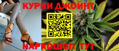 метадон Гай