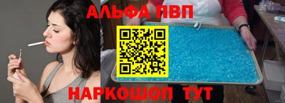 метадон Гай