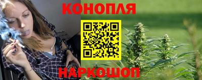 метадон Гай