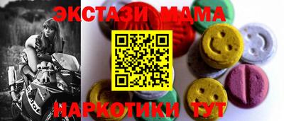 COCAINE Гагарин