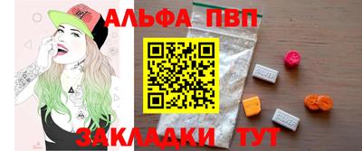 COCAINE Гагарин