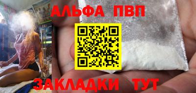 COCAINE Гагарин