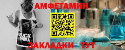 мескалин Гатчина