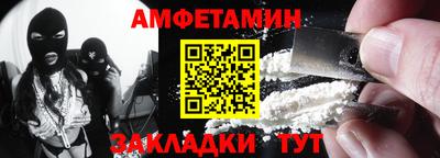 COCAINE Гагарин