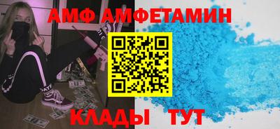 COCAINE Гагарин