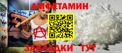 COCAINE Гагарин