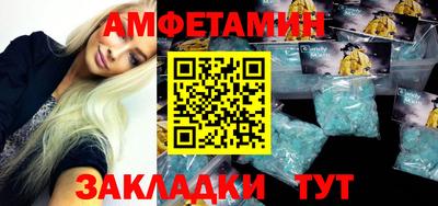 метадон Гай