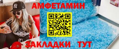 герыч Азнакаево