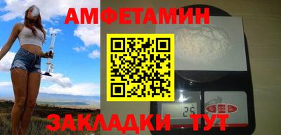 метадон Гай