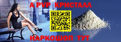COCAINE Гагарин