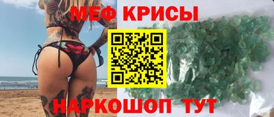 ALPHA PVP Заводоуковск